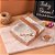 Caixa 2 Corações de Colher de 250g - Classic Coração Rose Gold Cód 2998 - 05 unidades - Ideia Embalagens Pascoa Rizzo - Imagem 1