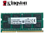 MEMÓRIA RAM KINGSTON SODIMM KVR16LS11/8 DDR3 8GB - Imagem 1