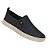 Tênis Infantil Menino Molekinho Slip on -Preto - Imagem 2