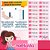 Sapatilha Infantil Menina Molekinha Verniz Premium- Nude - Imagem 4