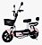 SCOOTER ELÉTRICA KAPPAK KW2 1000W - Imagem 2