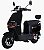 SCOOTER ELÉTRICA KAPPAK KMW 1000W - Imagem 1