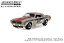 1/43 GREENLIGHT 1969 CHEVROLET CAMARO RS TEXACO - Imagem 1