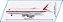 AVIÃO COMERCIAL BOEING 747 1969 FIRST FLIGHT BLOCOS PARA MONTAR COM 1051 PCS - Imagem 2
