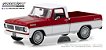 1970 FORD F-100 CANDY APPLE RED AND WIMBLEDON WHITE 1/43 - Imagem 1