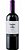 Vinho Casillero Del Diablo Merlot 750ml - Imagem 1