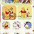 Adesivo Decorado Duplo Pooh Tilibra - Imagem 2