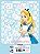 MONOBLOCO COLEGIAL ALICE 80F ANIMATIVA - Imagem 1
