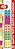 Marca Texto Bloco de Montar c/4 Kit - Imagem 1