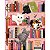 Caderno Argolado Colegial Purrfect Cats 2026 80 Folhas Tilibra - Imagem 1