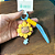 Chaveiro Flor Animal Uniso - Imagem 2
