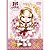 Caderno Brochura Colegial Jolie 2027 160F Tilibra - Imagem 5