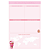 Planner Mensal Grampeado Moranguinho Animativa - Imagem 11