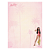Caderno Colegial Costurado Barbie 80F Animativa - Imagem 12