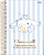 Caderno Universitário 1M Cinnamoroll 80F Jandaia - Imagem 5
