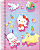 Caderno Universitário 10M Hello Kitty Bubble 160F Jandaia - Imagem 5