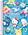 Caderno Universitário 10M Hello Kitty Bubble 160F Jandaia - Imagem 4