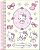 Caderno Universitário 10M CharmmyKitty 160F Jandaia - Imagem 2