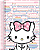 Caderno Universitário 10M CharmmyKitty 160F Jandaia - Imagem 5