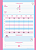 Caderno Universitário 10M CharmmyKitty 160F Jandaia - Imagem 8