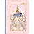 Kit 4 Mini Cadernetas Pooh 32F Tilibra - Imagem 3