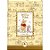 Caderno Brochura 1/8 Pooh 80F Tilibra - Imagem 3