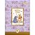 Caderno Brochura 1/8 Pooh 80F Tilibra - Imagem 5