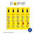 Caneta em Gel 0.5mm Pop Up Compactor - Imagem 2