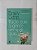 Tudo que a Gente Sempre Quis - Emily Giffin - Imagem 1