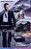 Cassino Royale - Ian Fleming - James Bond 007 - Imagem 1