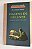 Viagens De Gulliver - Jonathan Swift - Imagem 1