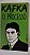 O Processo - Kafka - Imagem 1