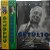 Kit Getúlio - 3 Volumes - Lira Neto - Imagem 1
