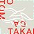 CD o Tom da Takai - Fernanda Takai - Imagem 1