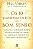 Os 10 Mandamentos do Bom Senso - Hal Urban - Imagem 1