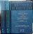 Kit Instituições de Direito Civil - 3 Volumes - Caio Mário da Silva Pereira - Imagem 1