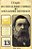Do Socialismo Utopico ao Socialismo Cientifico - F. Engels - Imagem 1
