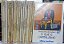 Kit primeiros passos - Brasiliense - 18 volumes - Imagem 1
