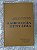 Radiologia Dentária - Arthur H. Wuehrmann e Lincoln R. Manson-hing - Imagem 1