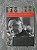 A China de Deng Xiaoping - Michael E. Marti - Imagem 1