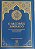 O Alcorão Sagrado - Noor - Capa Dura - Texto em árabe e seus significados em língua portuguesa - Imagem 1