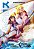 Chrono Cross - Detonado Definitivo - Imagem 1