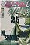 Bleach Vol 25 "No Shaking Throne" - Tite Kubo (mangá) - Imagem 1