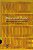 Modernidade Singular: Ensaio sobre a Ontologia do Presente - Fredric Jameson - Imagem 1