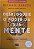 ​​​​​​​Desbloqueie o poder da sua mente - Michael Arruda - Imagem 1