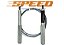 CORDA DE PULAR SPEED - Imagem 1