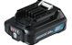 Cortadora de Gesso 30mm 127V/220V Com 2 Baterias e Carregador - SD100DSAJ - Makita - Imagem 3