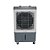 Ventilador Climatizador CLIN 35 PRO1 35 Litros 150W 127V - 14203 - VENTISOL - Imagem 2