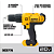 Combo Parafusadeira/Furadeira Impacto + 1 Parafusadeira Impacto + 2 Baterias 20V 2 Ah + 1 Carregador bivolt + 1 Maleta Plástica - DCK222D2T-BR - DEWALT - Imagem 3