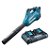 SOPRADOR A BATERIA 2BAT 5AH (C/ CAR 127V) 18V - MAKITA - Imagem 1